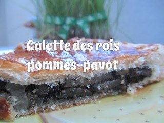 Recette Galette des rois pommes pavot
