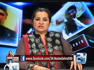 Nasim Zehra @9:30 14th February 2015