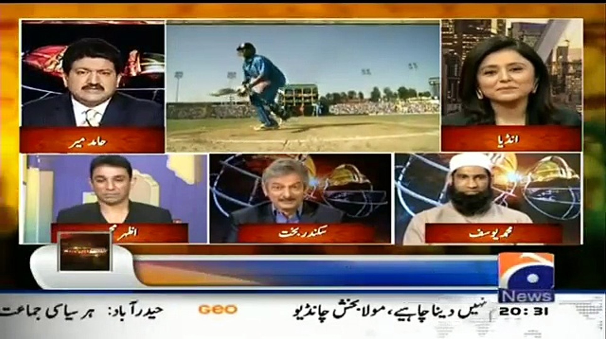 Pak India Cricket Takra On Geo News - Capital Talk - 12 February 2015