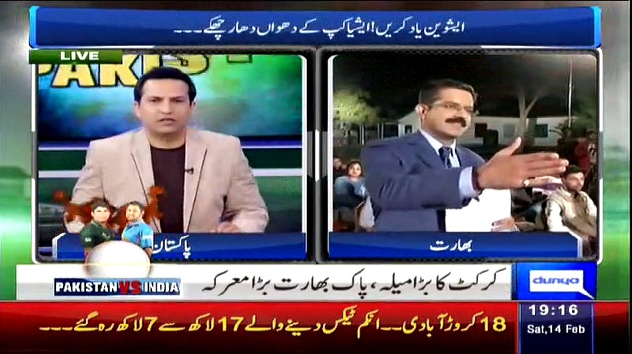 Sarfaraz Nawaz Cracks Joke on India if they lose tomorrow's match against Pakistan