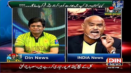 Sarhad Paar On Pakistan VS India 15th February 2015