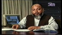 Akhir Q Part 29 by Dr. Ghulam Murtaza Malik Shaheed