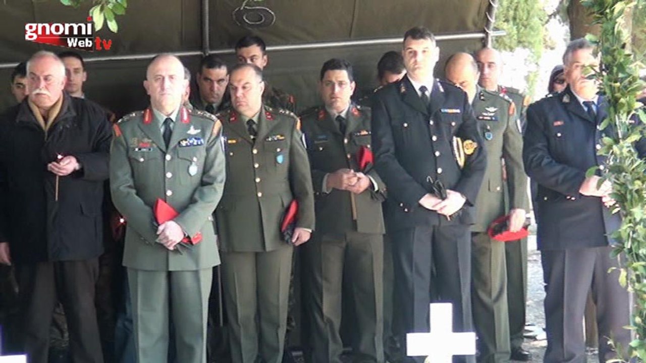 Τελετή επιμνημόσυνης δέησης της 71ης Αερομεταφερόμενης Ταξιαρχίας "Πόντος" (2015)