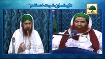 Haazri aana, aurto ka mazaar pe nachna aur khwaabo se maloomat lena kaisa- Maulana ilyas Qadri