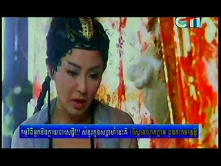 Khmer Movies, Movie Drama Chinese Speak Khmer, Tevada Trob Kob Sne Kanh Jrong ,Part15
