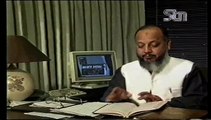 Akhir Q Part 27 by Dr. Ghulam Murtaza Malik Shaheed