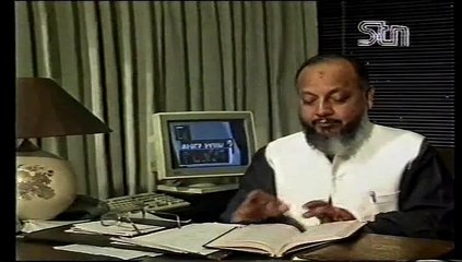 Akhir Q Part 27 by Dr. Ghulam Murtaza Malik Shaheed