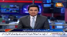 Siraj-ul-Haq's Response on Pak-Indo Match