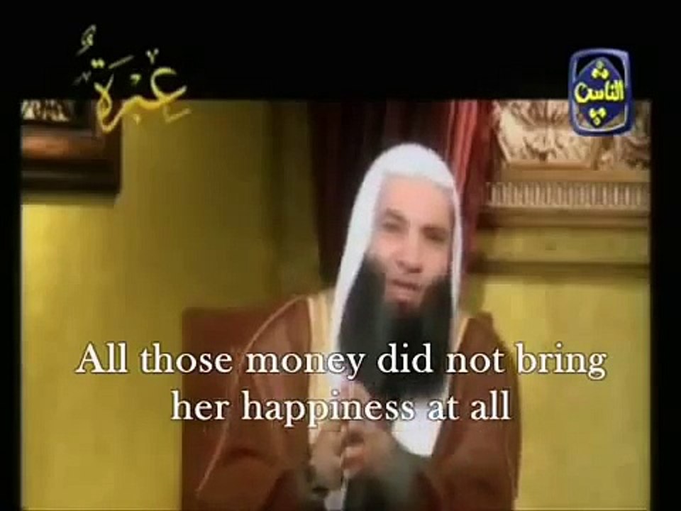 An American Billionaire Converts To Islam