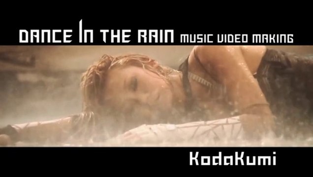 Koda Kumi - Dance In the Rain Offshoot [720P HD]