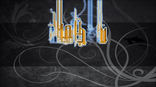 كتب التوحيد LE LIVRE DE L'UNICITE - cheikh Mohamed ibn 'abd al Wahab