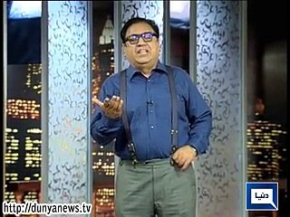 Dunya News - HASB-E-HAAL – 14-Feb-2015