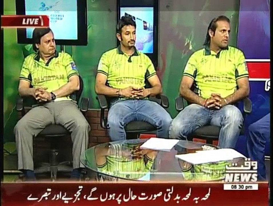 Game Beat - 14th February 2015