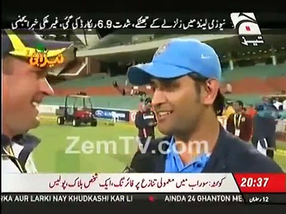 MS Dhoni Funny Punjabi- Punjabi Totay