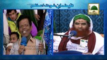 Chhotey kadwalo, bahot lamba logo ya Hijdo ka mazak udaney walo ko nasihat- Maulana ilyas Qadri
