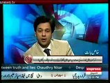 Q @ With Ahmed Qureshi - 14th February 2015