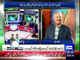 Zor Ka Jor on Dunya News - 14th February 2015