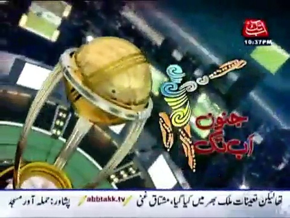 Junoon Abb Tak - 13th February 2015