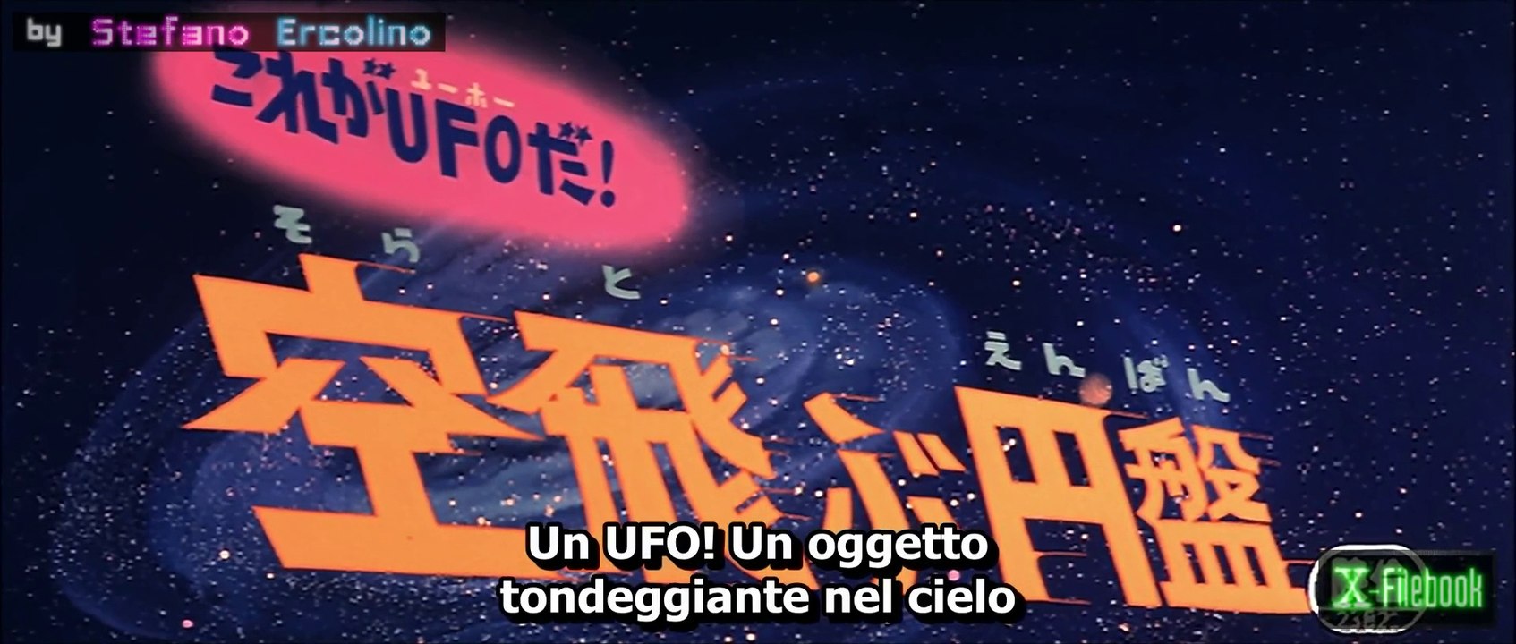 THAT IS AN UFO ! THE FLYING SAUCER (1975) JAP Sub ITA