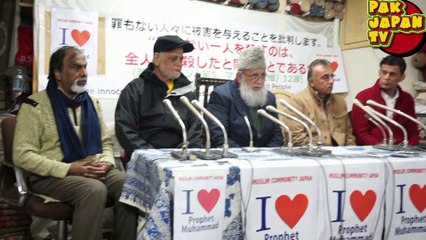 PRESS CONFERENCE, PAJ at Tokyo 13th Feb 2015