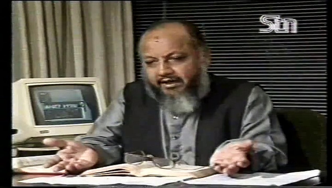Akhir Q Part 47 by Dr. Ghulam Murtaza Malik Shaheed