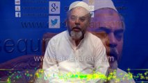 (4K)(SC#1502365) Naat ''Muhammad (SAW) Mustafa Ki Zaat'' - Ayaz Khan (Former Actor)