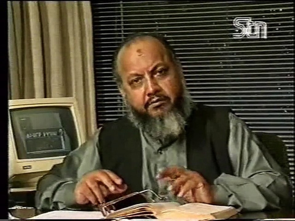 Akhir Q Part 50 by Dr. Ghulam Murtaza Malik Shaheed