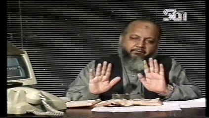 Akhir Q Part 54 by Dr. Ghulam Murtaza Malik Shaheed