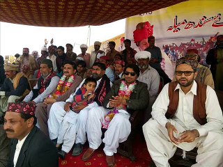darya e sindh aman mela.orignel foteg