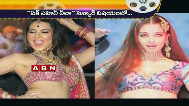 Sunny Leone praises Aishwarya Rai Bachchan (15-02-2015)