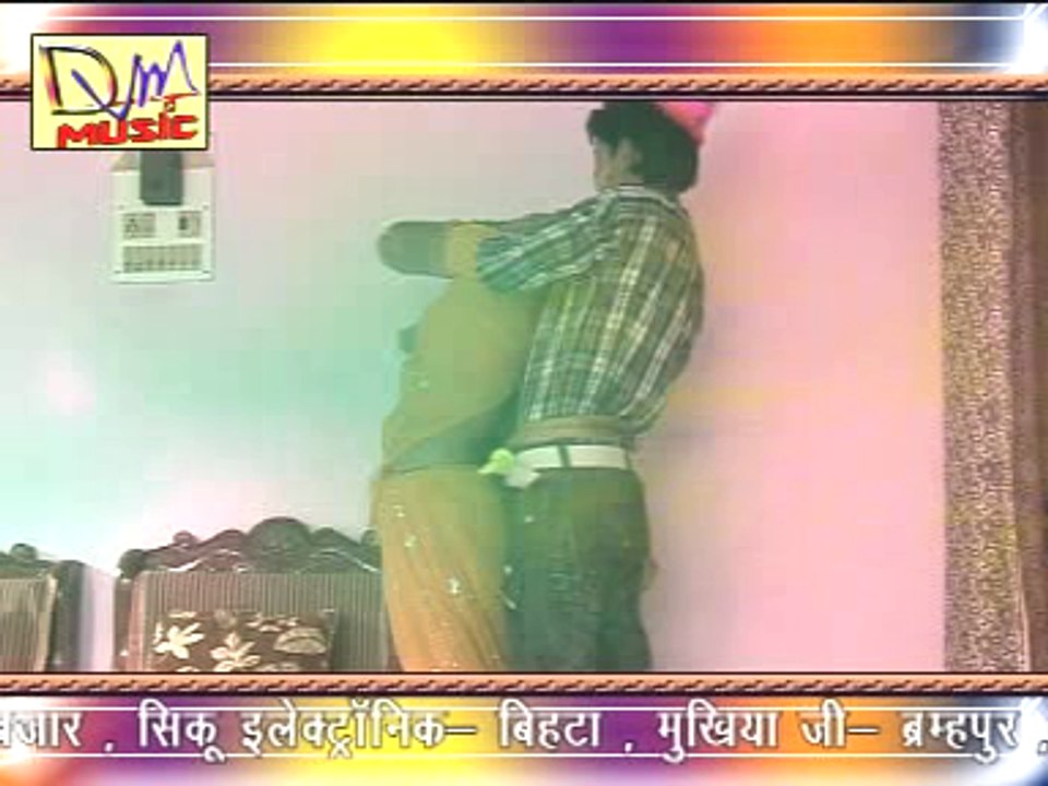 Holi Me Dala | Devra Ke Bigadal | Devar bhauji Hot Masti | Bhojpuri