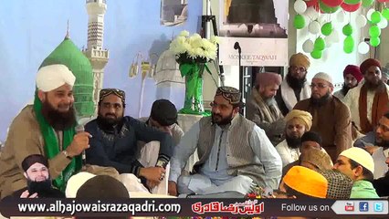 Zindagi Da Maza Aaway Sarkar De Buhe Te