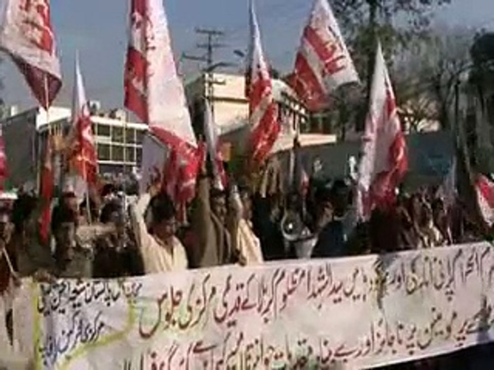 lahore press cloub
