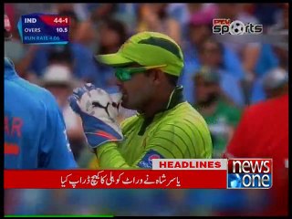 NewsONE Headlines 11AM, 15-February-2015