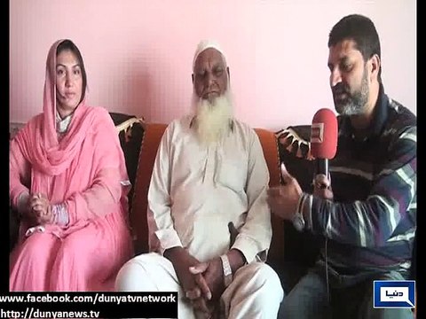 Dunya News - Mohammad Irfan’s family all prayers as Pakistan faces India