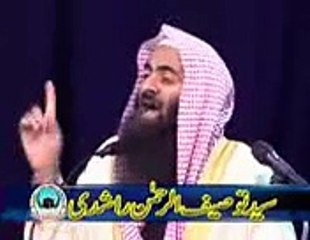 Gheebat Ke Nuqsanaat 2-6 (Tauseef ur Rehman) In Urdu.