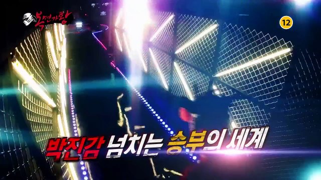 150213 Girl's Day Yura Preview