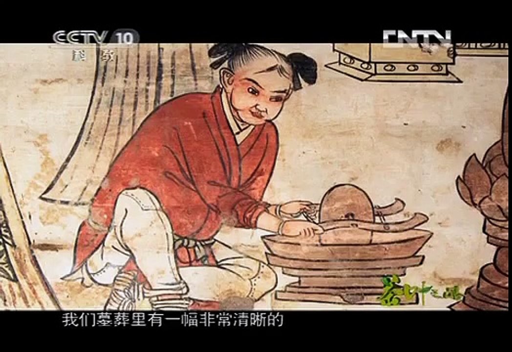 《茶叶之路》 20120910 第六十四集 塞上茶香