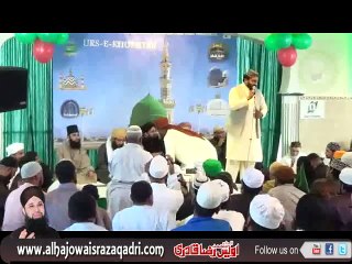 Durood e Pak - Urs e Khushter at Masjid Al-RAZA, Holland (31 May 2014)