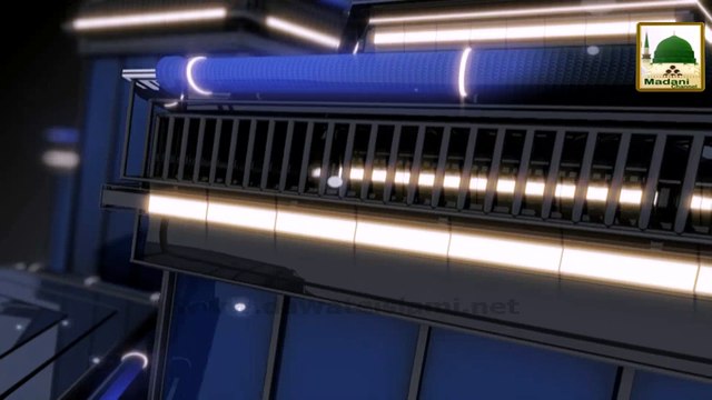 Madani Phool Rabi ul Aakhir 25 - 40 Saal Tak Isha Kay Wuzu Say Fajar Ki Namaz