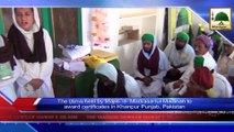 News Clip-22 Jan - Majlis-e-Madrasa-tul-Madina Kay Tahat Taqseem-e-Asnad
