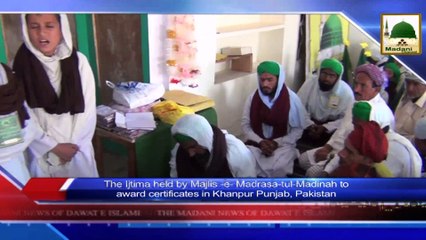 Descargar video: News Clip-22 Jan - Majlis-e-Madrasa-tul-Madina Kay Tahat Taqseem-e-Asnad