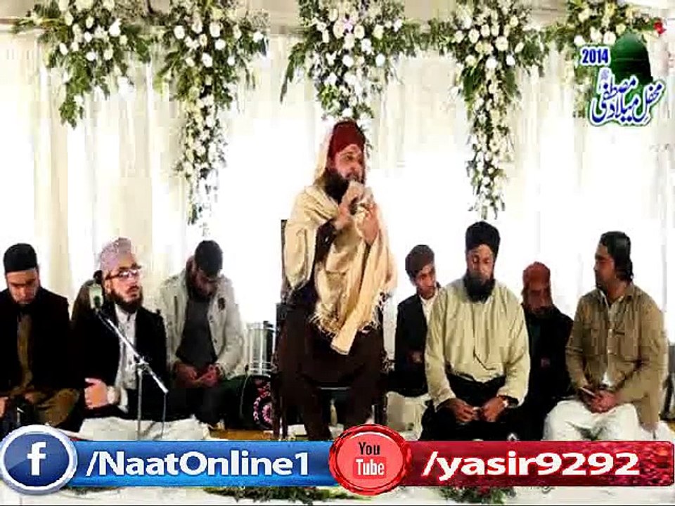 Hamad: Allah Allah Ho Allah