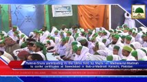 News Clip -21 Jan - Majlis-e-Madrasa-tul-Madina Bab-ul-Madina Karachi Kay Taqseem-e-Asnad Ijtima Rukn-e-Shura Ki Shirkat (1)