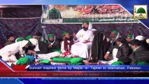 News Clip -21 Jan - Majlis-e-Tajiran ka Islamabad Pakistan Main Sunnaton Bhara Ijtima (1)