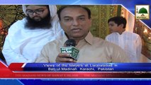 News Clip -21 Jan - Majlis-e-Wukala-e-Judges Kay Tahat Liaquatabab Bab-ul-Madina Karachi Main Madani Halqa (1)