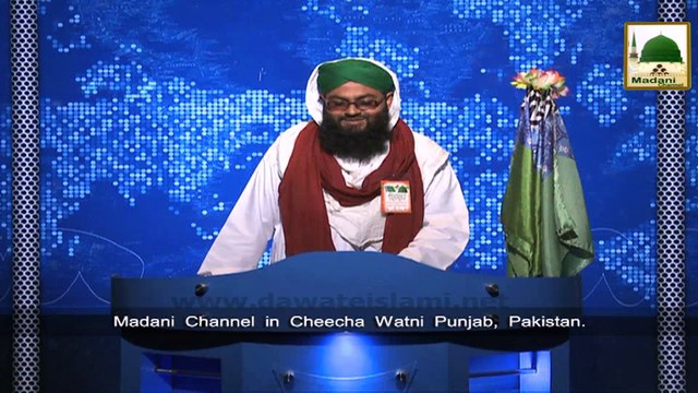 News Clip -21 Jan - Mukhtalif Shobaha-e-Zindagi Say Talluq Rakhnay Walay Cheecha Watni Pakistan Kay Islami Bhaiyon Kay Tassurat