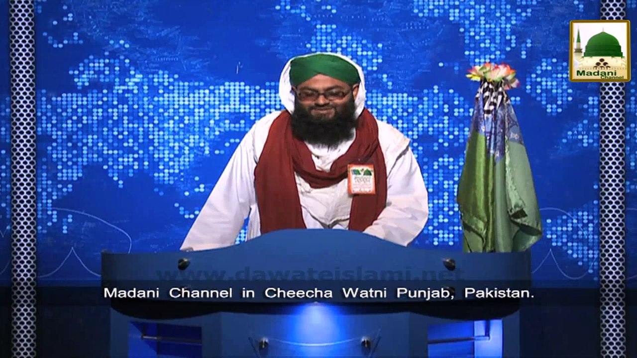 News Clip -21 Jan - Mukhtalif Shobaha-e-Zindagi Say Talluq Rakhnay Walay Cheecha Watni Pakistan Kay Islami Bhaiyon Kay Tassurat