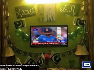 Dunya News - Pakistan fans cheers the team from across the country