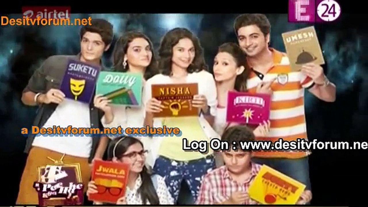 Serial 'Nisha Aur Uske Cousins' Ho Sakta Hai Off Air ! - NAUC - 15th Feb 2015